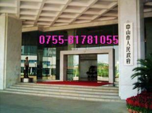 深圳最新产品_深圳最新产品厂家_深圳最新产品价格_世界工厂网移动版