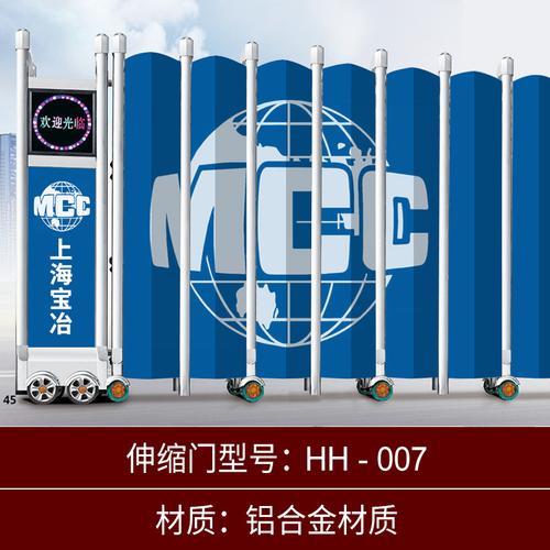 不锈钢电动伸缩门工厂门口遥控自动门学校庭院铝合金工地封板大门