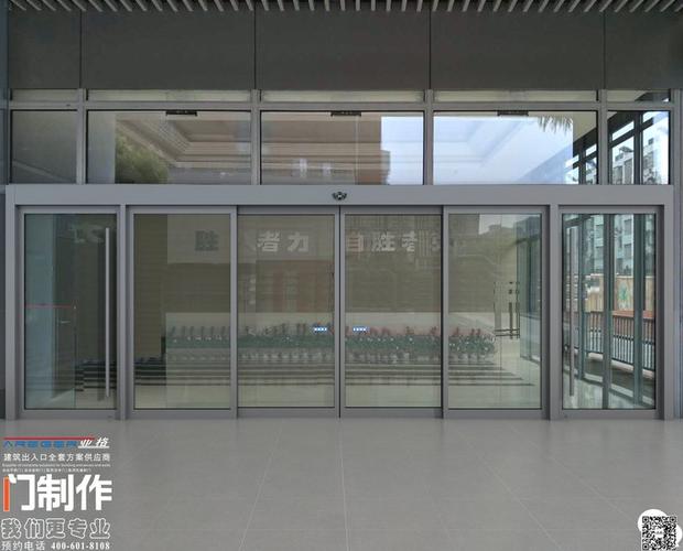 不锈钢现代自动门 感应玻璃门设计安全牢固 不透水门框可定制